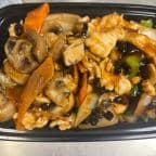 Best Chicken with Black Bean Sauce in North Brunswick Township, NJ
