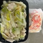 Best Chicken Chow Mein in North Brunswick Township, NJ