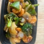 Best Shrimp with Pepper Onion in North Brunswick Township, NJ